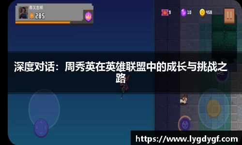 U8国际平台