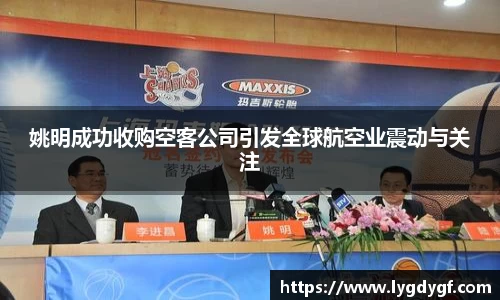 U8国际娱乐