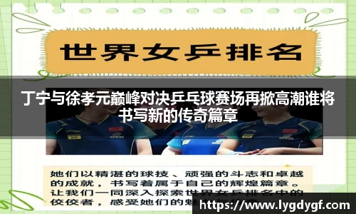 U8国际娱乐