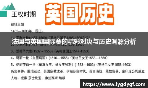 U8国际官网