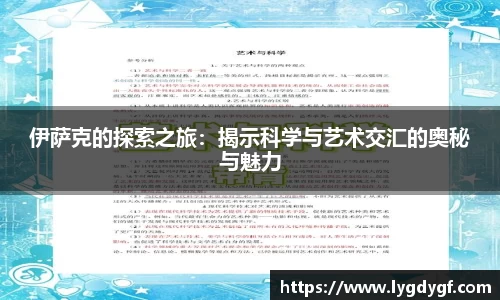 U8国际官网