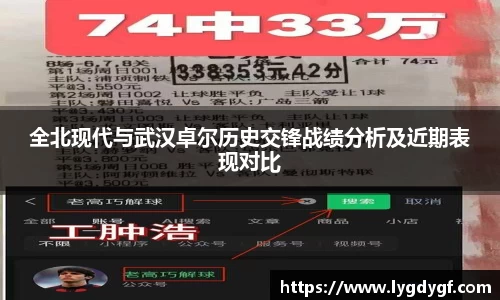 U8国际平台