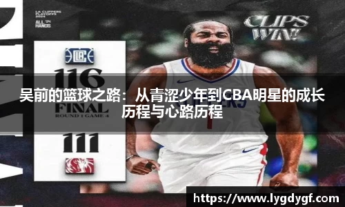 U8国际官网