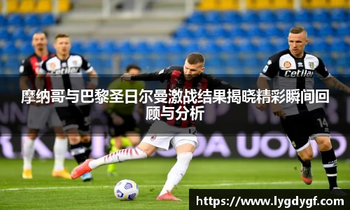 U8国际平台