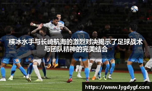 U8国际平台