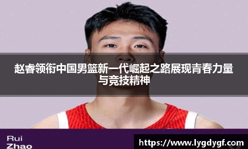 U8国际娱乐