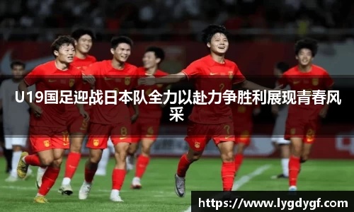 U8国际平台