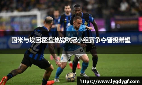U8国际娱乐