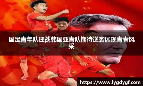 U8国际官网