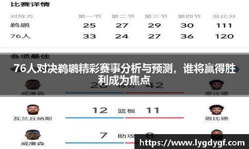 U8国际娱乐