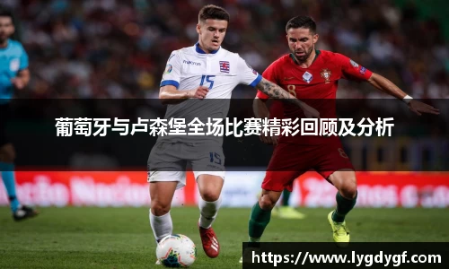U8国际平台