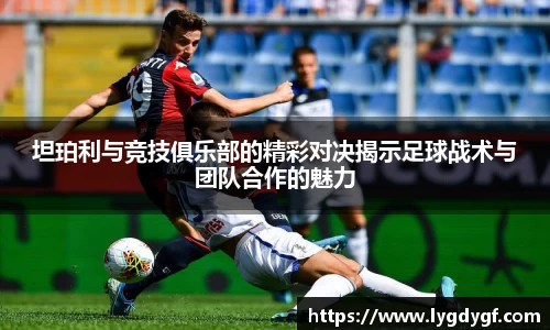 U8国际娱乐