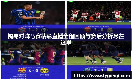 U8国际