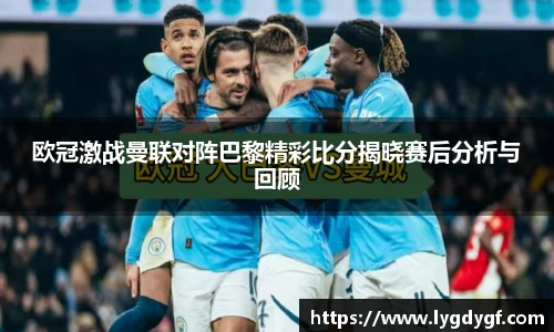 U8国际娱乐