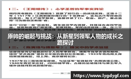 U8国际平台