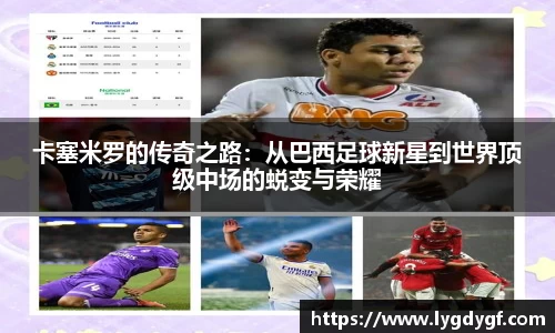 U8国际娱乐