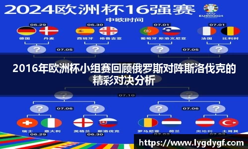 U8国际