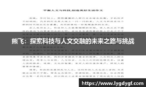 U8国际官网