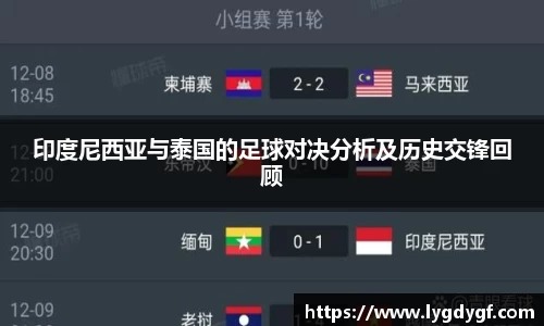 U8国际平台