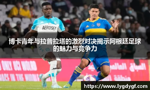 U8国际娱乐