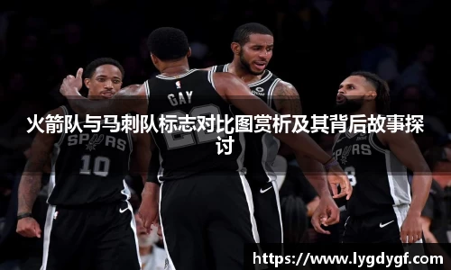 U8国际平台