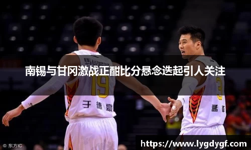 U8国际娱乐