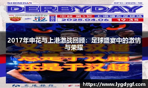 U8国际