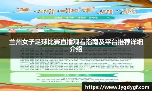 U8国际平台