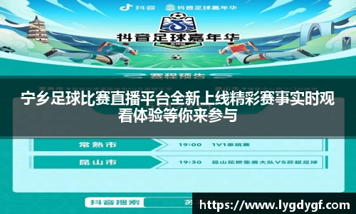 U8国际官网