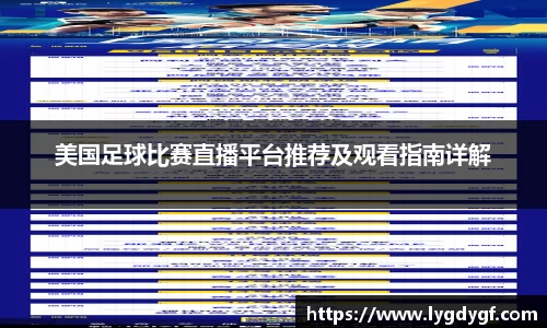 U8国际娱乐