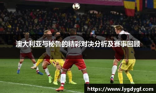 U8国际平台