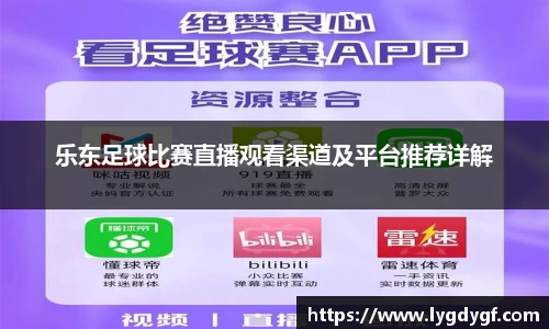 U8国际官网