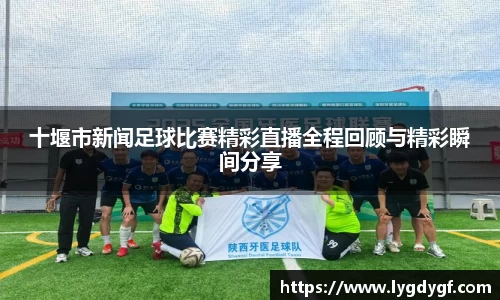 U8国际娱乐