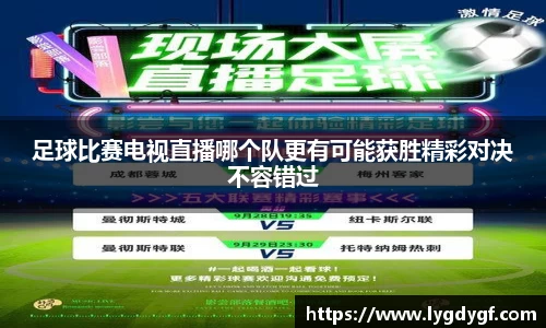 U8国际平台